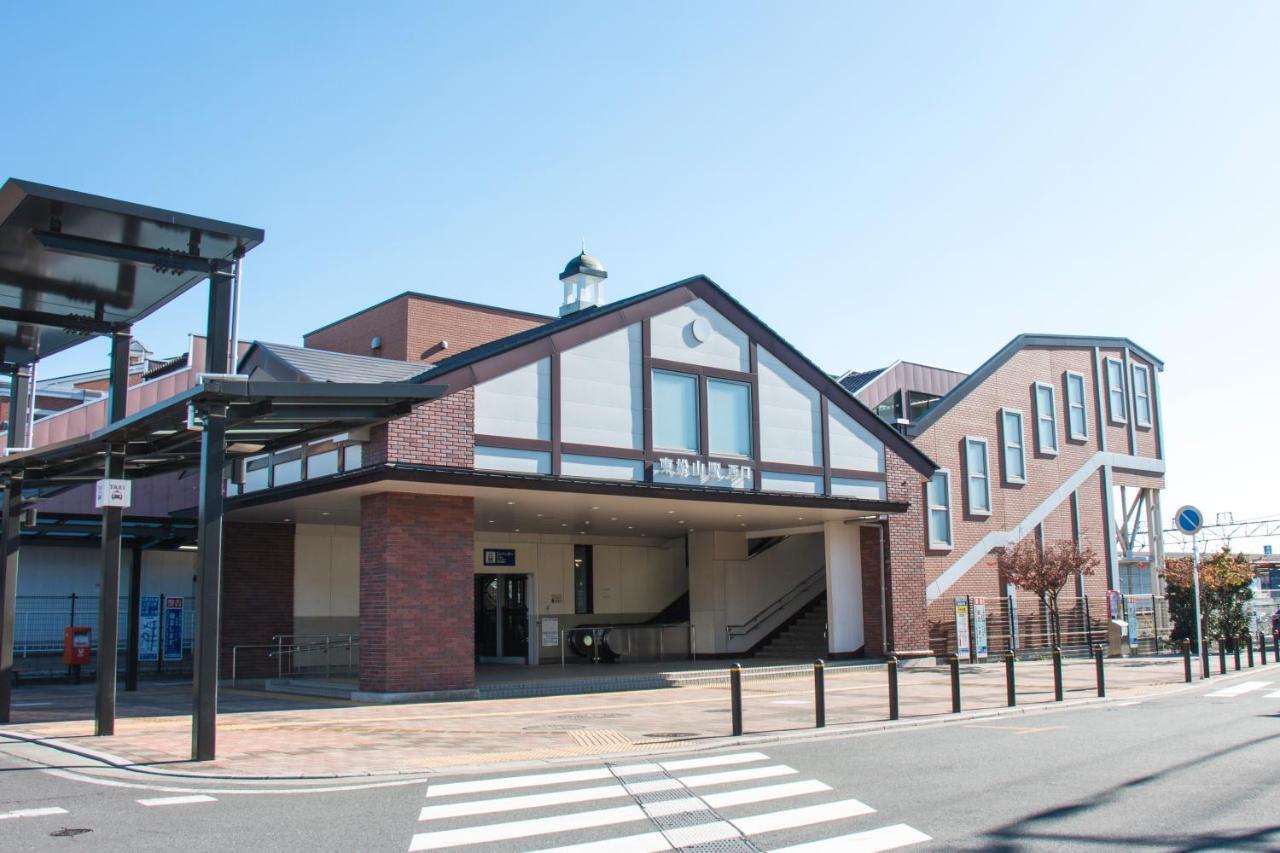 Garden Hotel Shiunkaku Higashimatsuyama Rom bilde