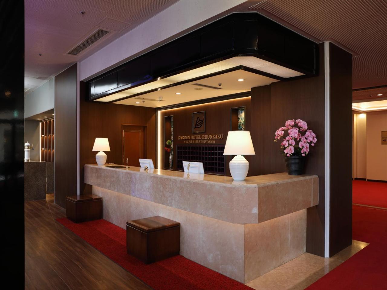 Garden Hotel Shiunkaku Higashimatsuyama Eksteriør bilde